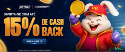Play'n GO 39bet